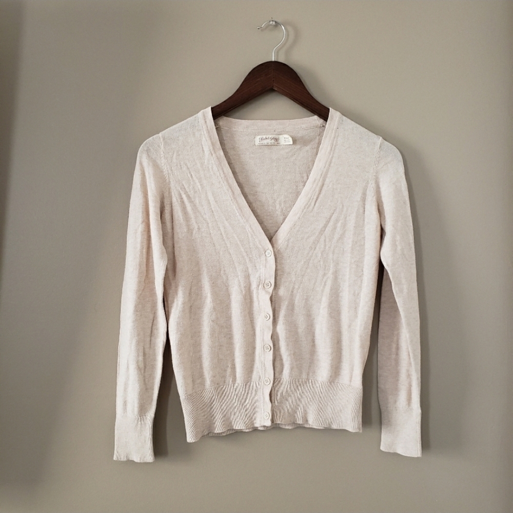 Cream Cardigan Sweater